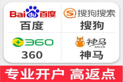 科技公司如何利用SEM服务提升产品曝光度